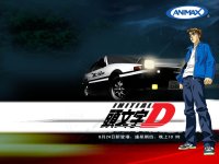 initial-d---wallpaper-with-1024x768-resolution_2306.jpg